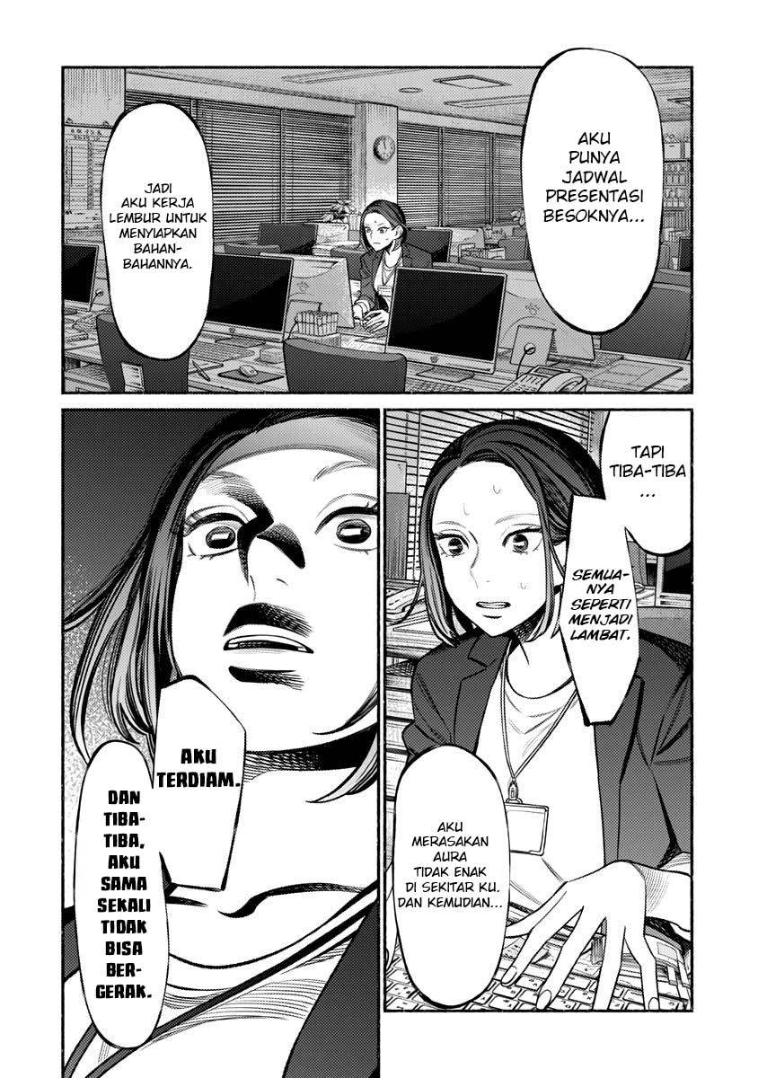 Gokushufudou Chapter 76 - halaman 4
