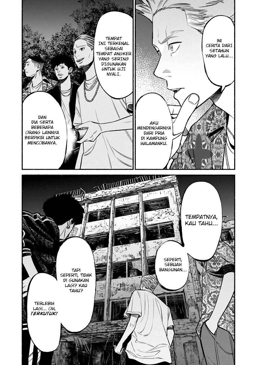 Gokushufudou Chapter 76 - halaman 7