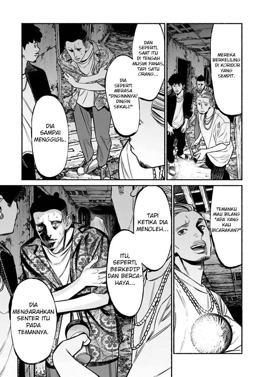 Gokushufudou Chapter 76 - halaman 8