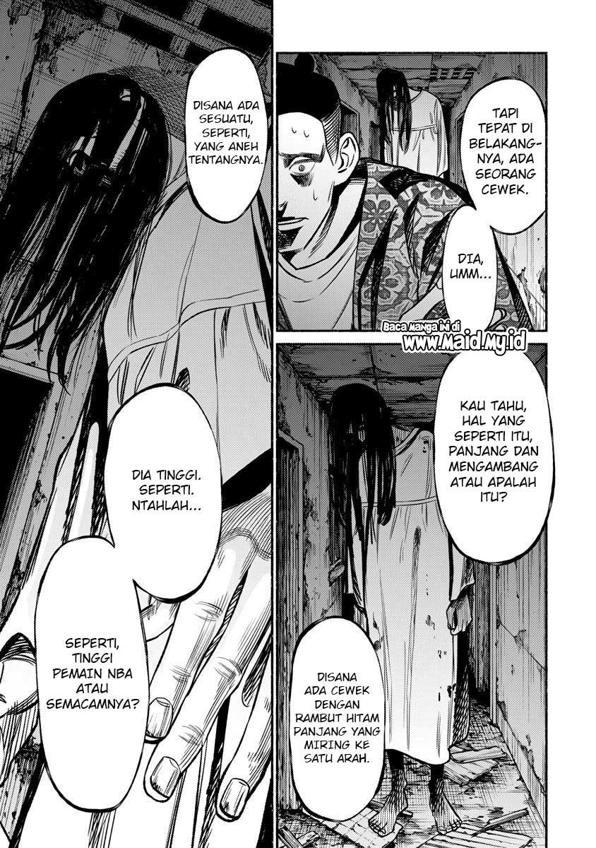 Gokushufudou Chapter 76 - halaman 9