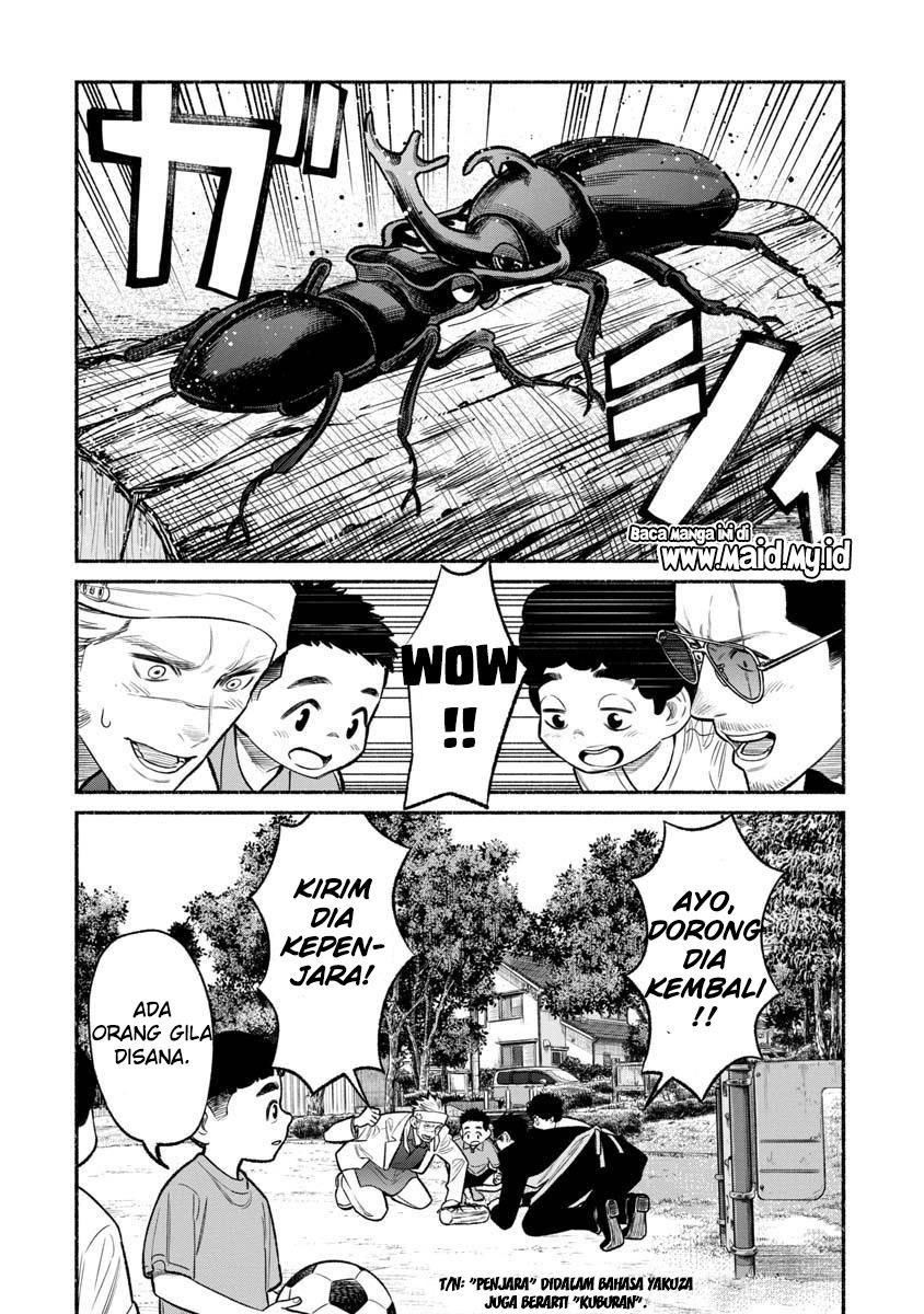 Gokushufudou Chapter 79 - halaman 12