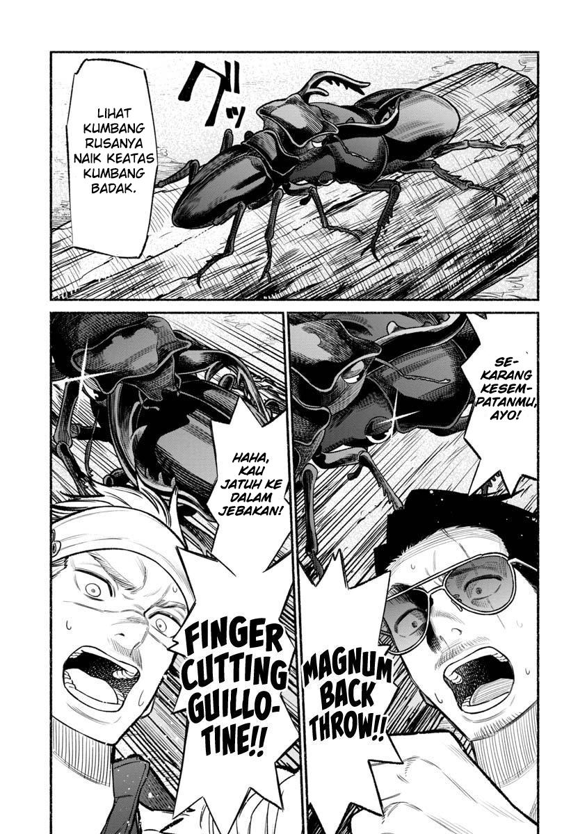 Gokushufudou Chapter 79 - halaman 13
