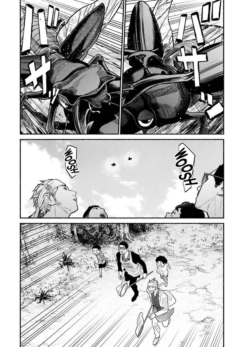 Gokushufudou Chapter 79 - halaman 14