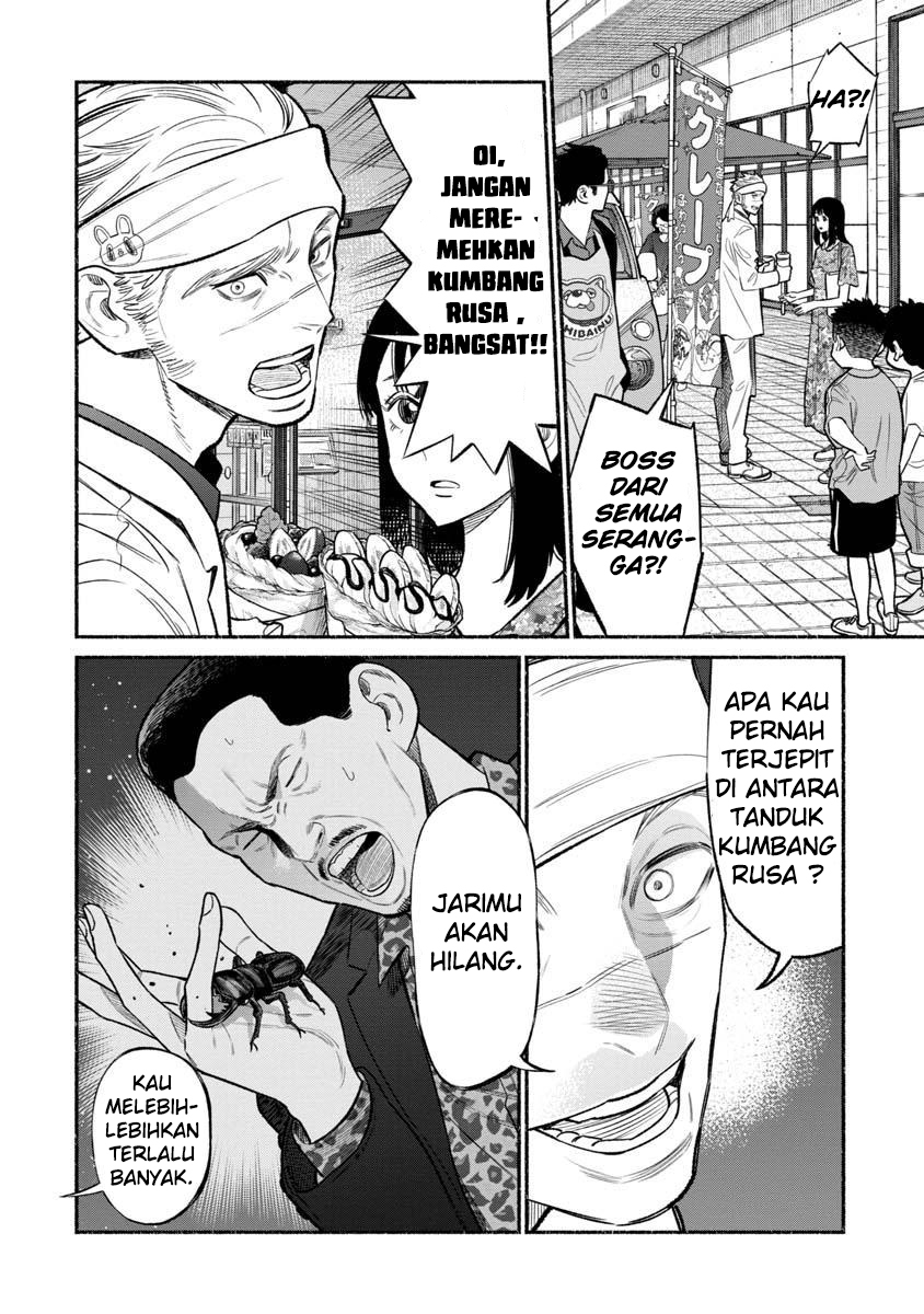 Gokushufudou Chapter 79 - halaman 4