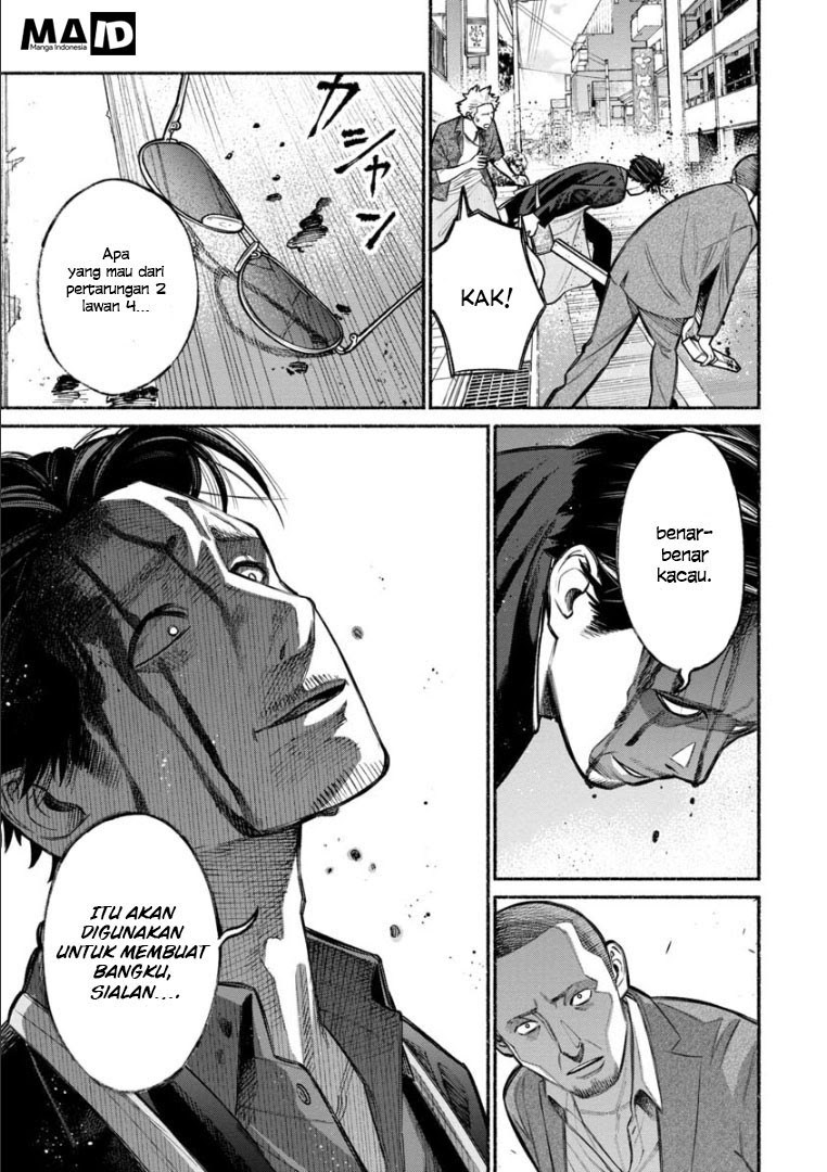 Gokushufudou Chapter 8 - halaman 11