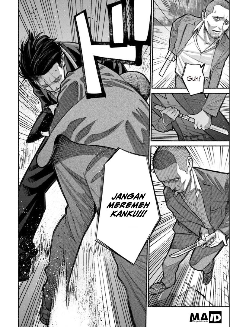 Gokushufudou Chapter 8 - halaman 12