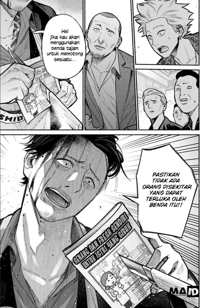 Gokushufudou Chapter 8 - halaman 13