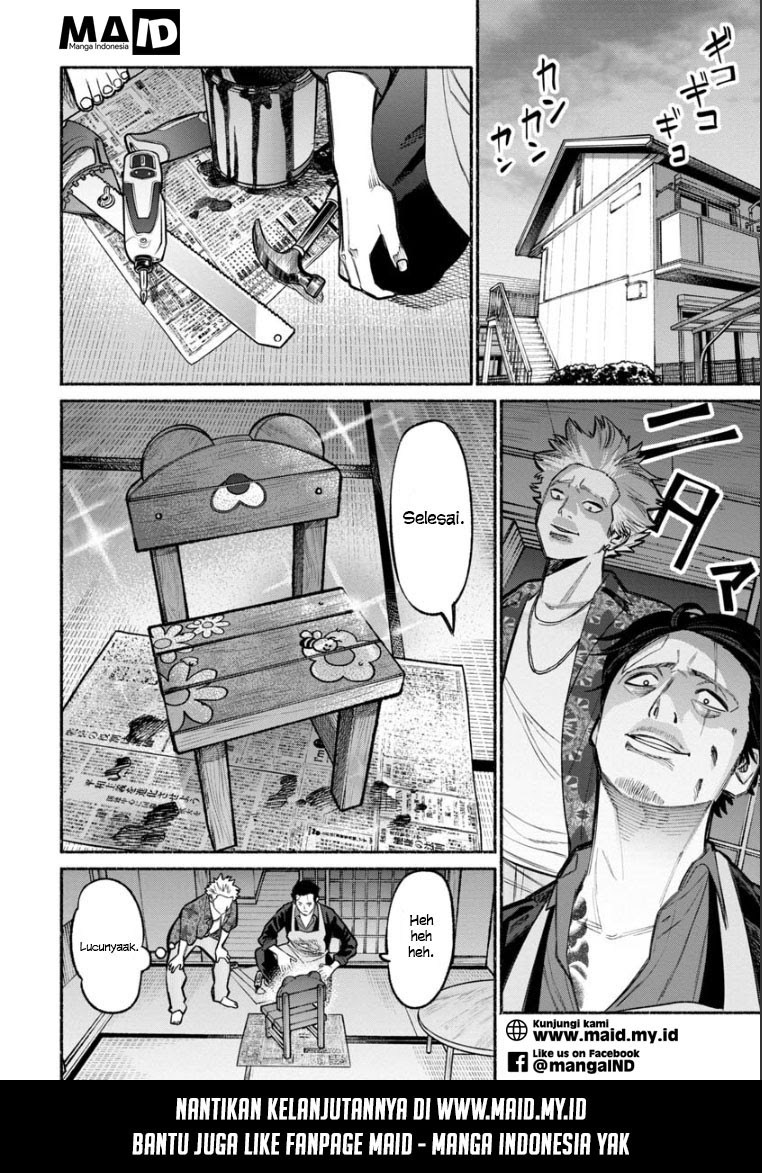 Gokushufudou Chapter 8 - halaman 16