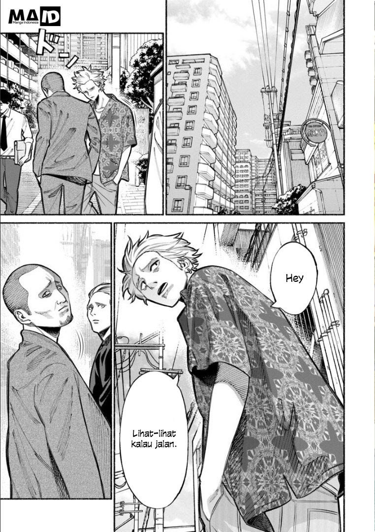 Gokushufudou Chapter 8 - halaman 3