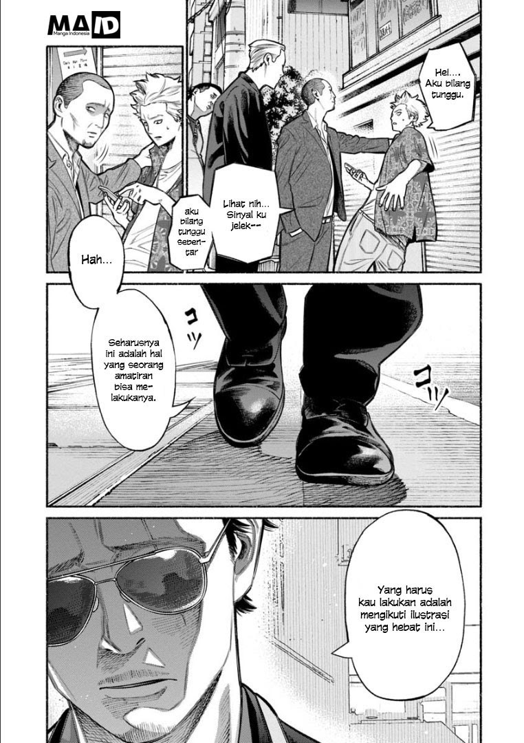 Gokushufudou Chapter 8 - halaman 5