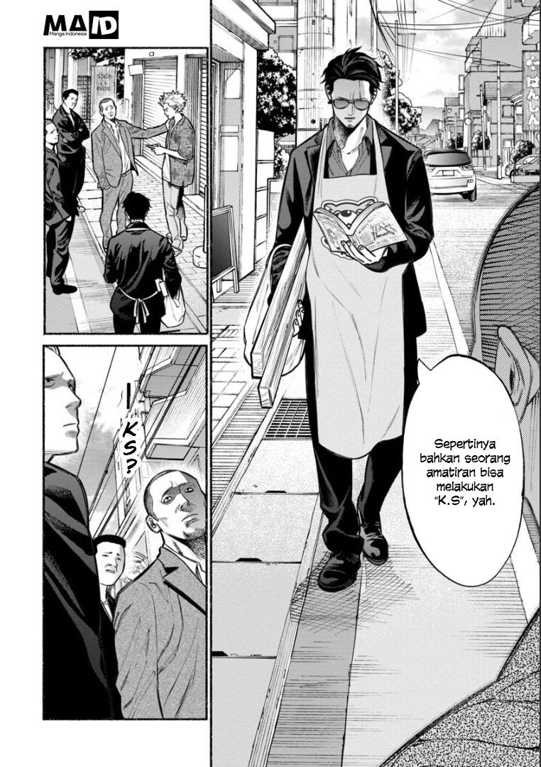Gokushufudou Chapter 8 - halaman 6
