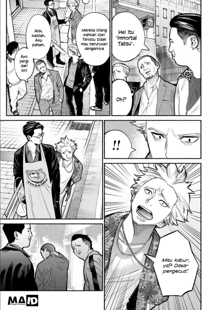 Gokushufudou Chapter 8 - halaman 9