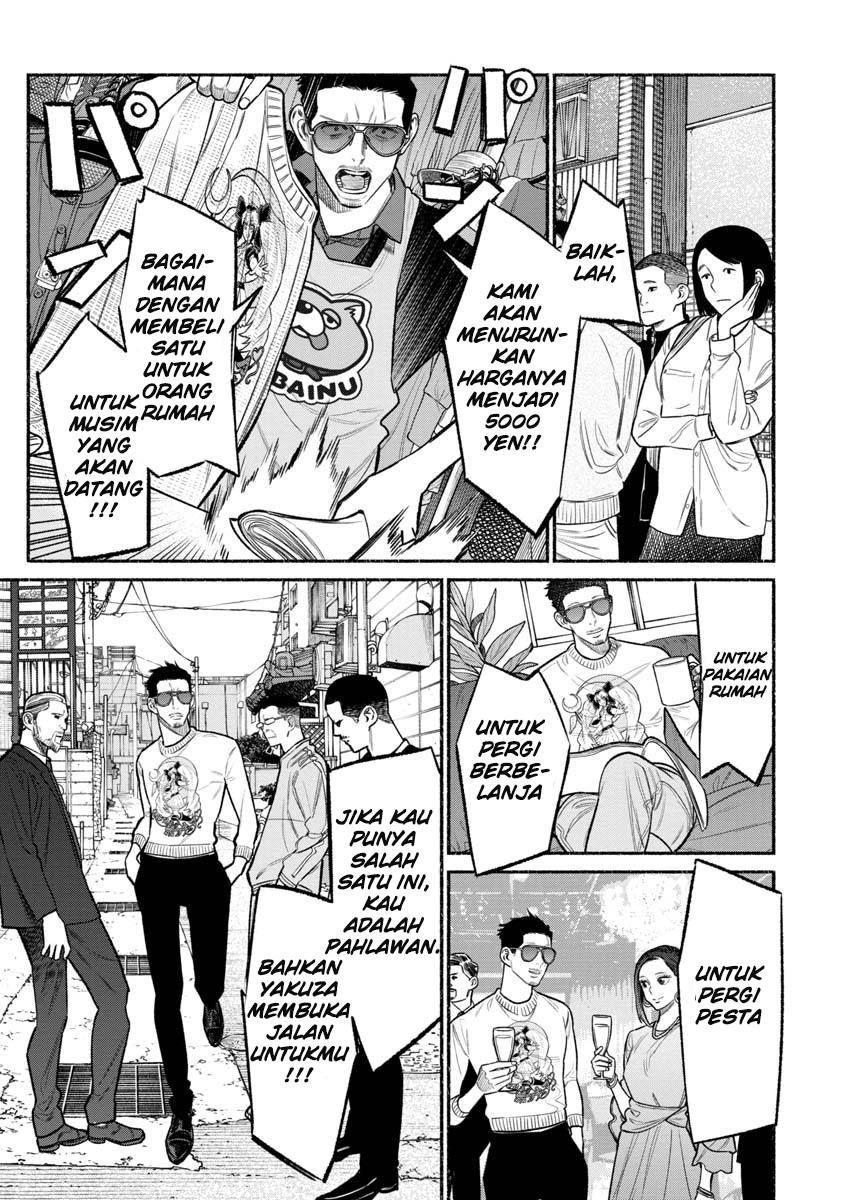 Gokushufudou Chapter 80 - halaman 11