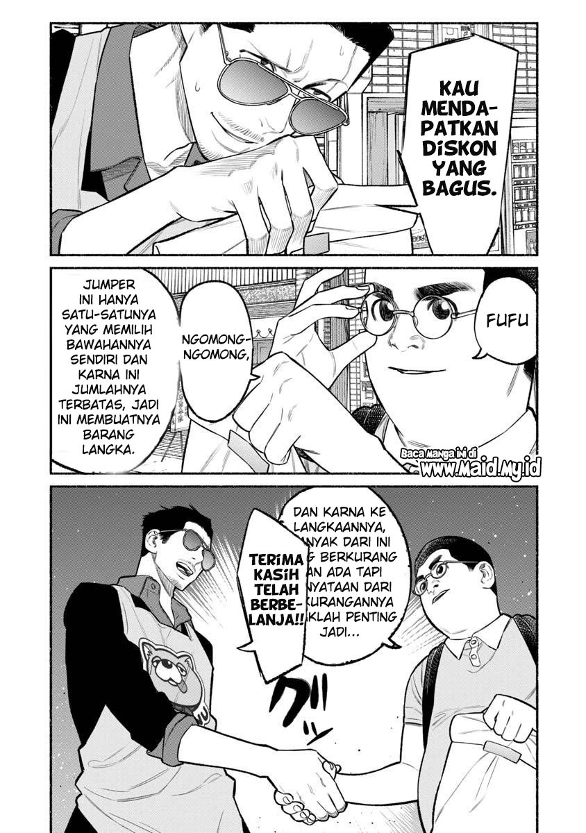 Gokushufudou Chapter 80 - halaman 15