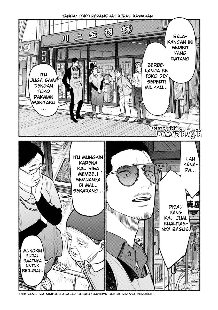 Gokushufudou Chapter 80 - halaman 3