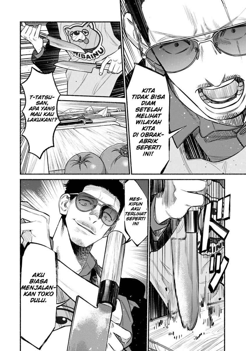 Gokushufudou Chapter 80 - halaman 4