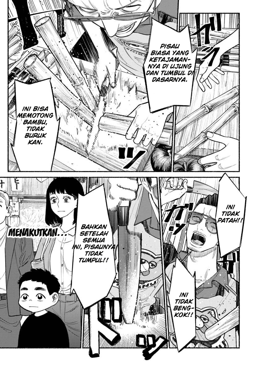 Gokushufudou Chapter 80 - halaman 7