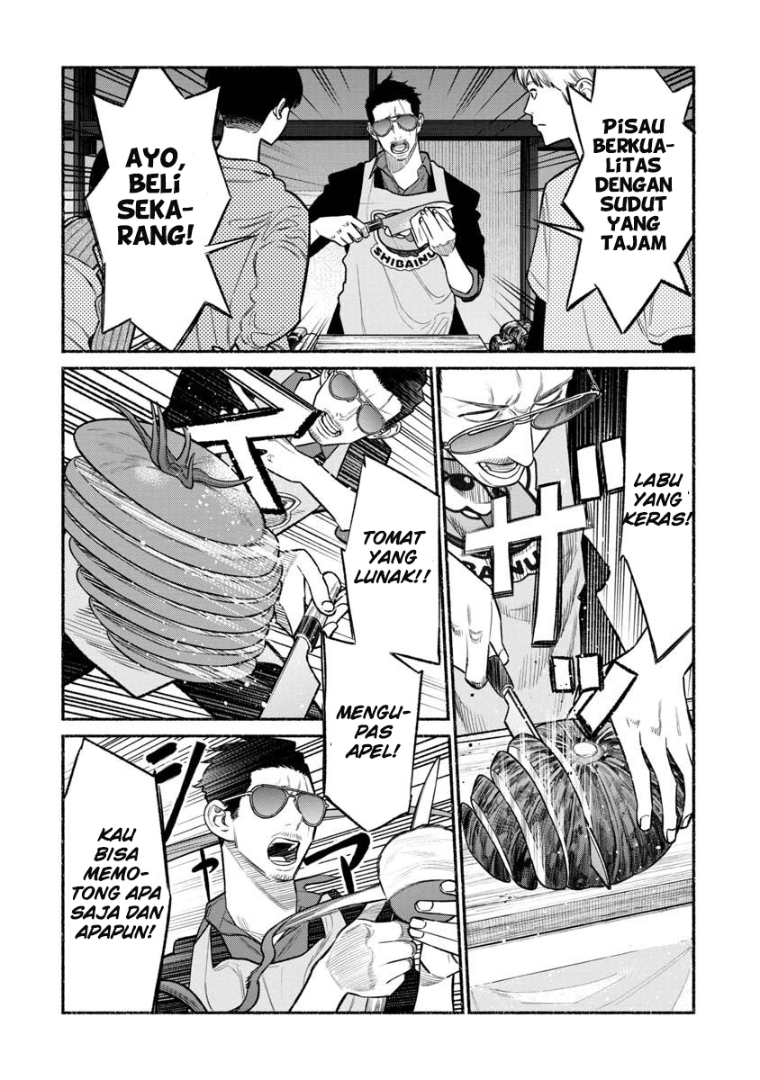Gokushufudou Chapter 80 - halaman 8