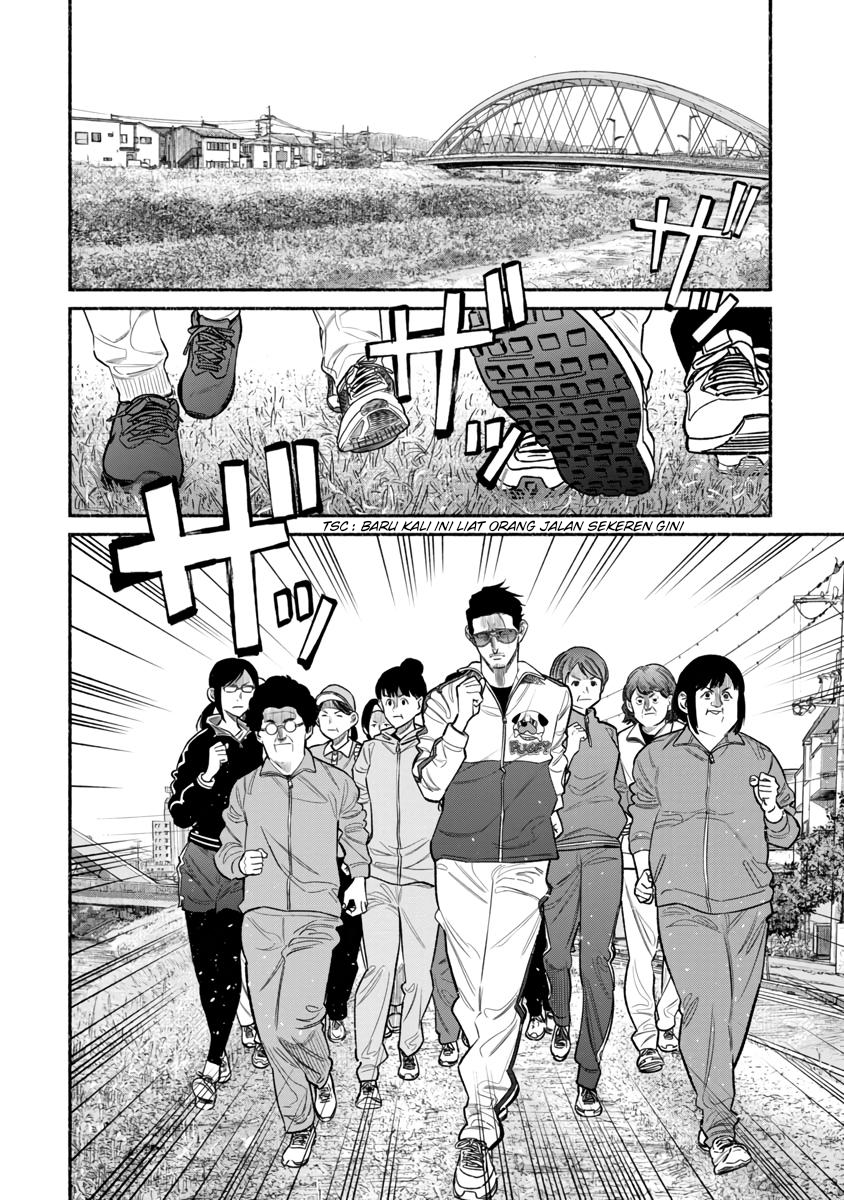 Gokushufudou Chapter 83 - halaman 10