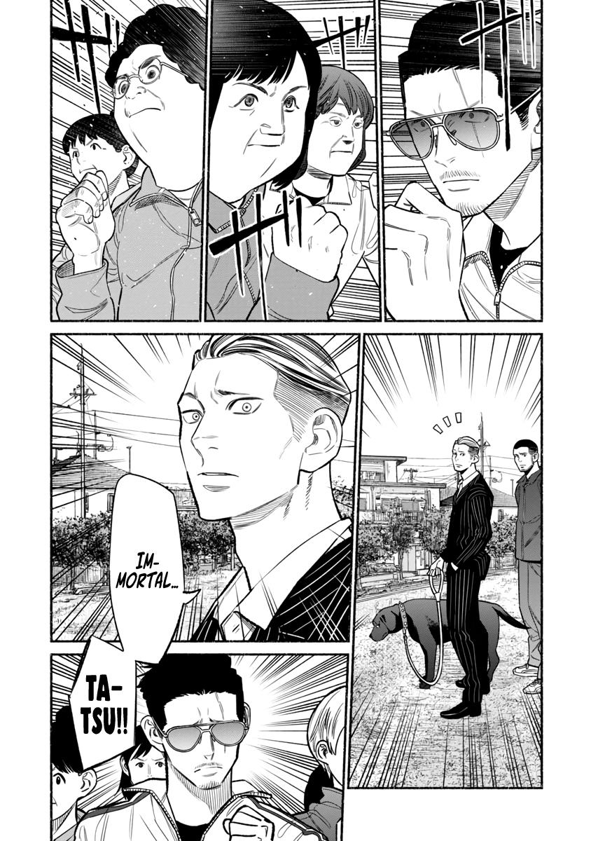 Gokushufudou Chapter 83 - halaman 11