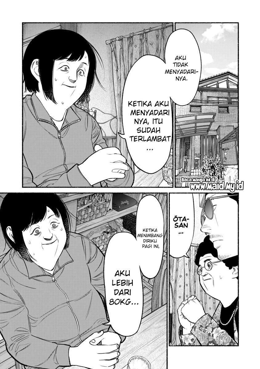 Gokushufudou Chapter 83 - halaman 3
