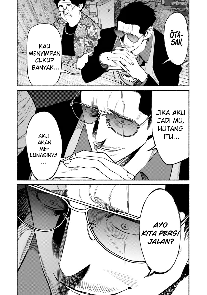 Gokushufudou Chapter 83 - halaman 4