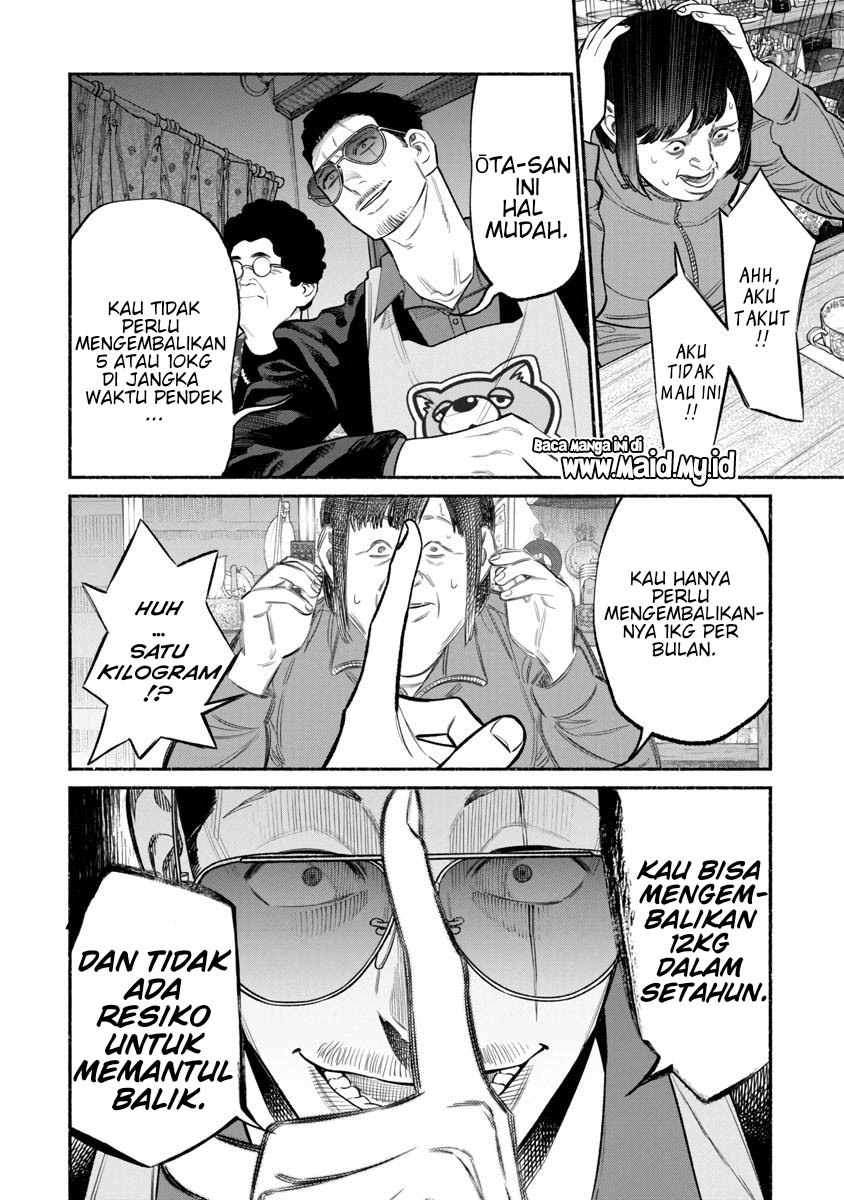 Gokushufudou Chapter 83 - halaman 6