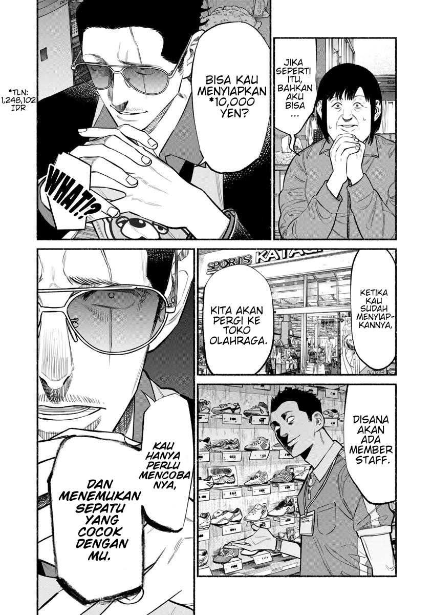 Gokushufudou Chapter 83 - halaman 7