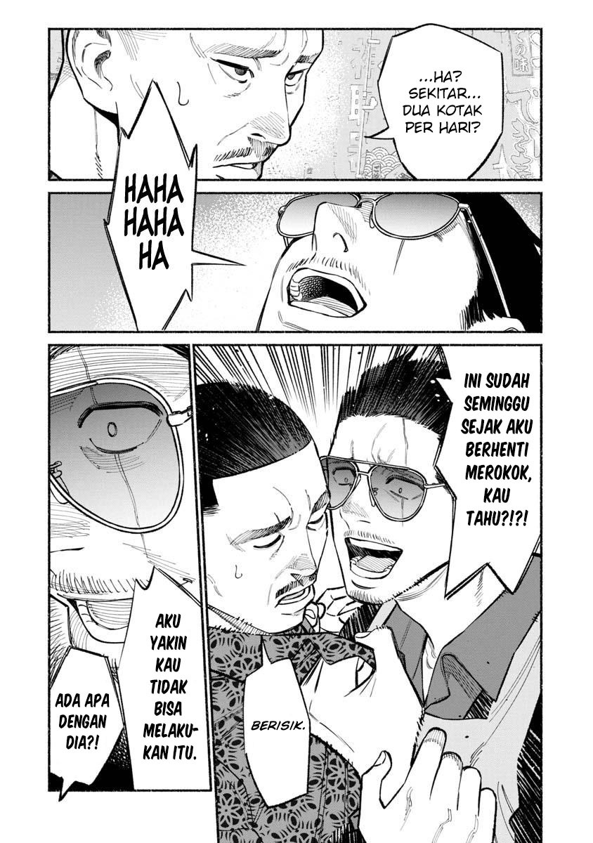 Gokushufudou Chapter 85 - halaman 10