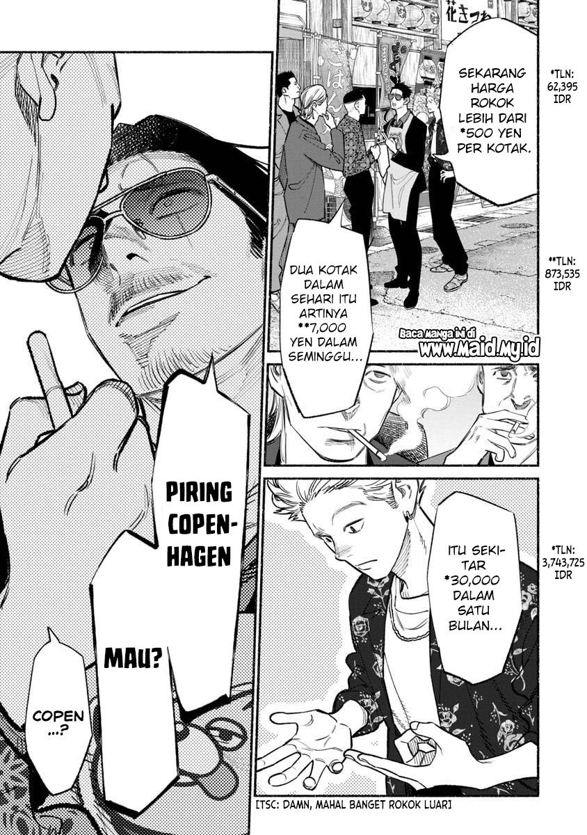 Gokushufudou Chapter 85 - halaman 11