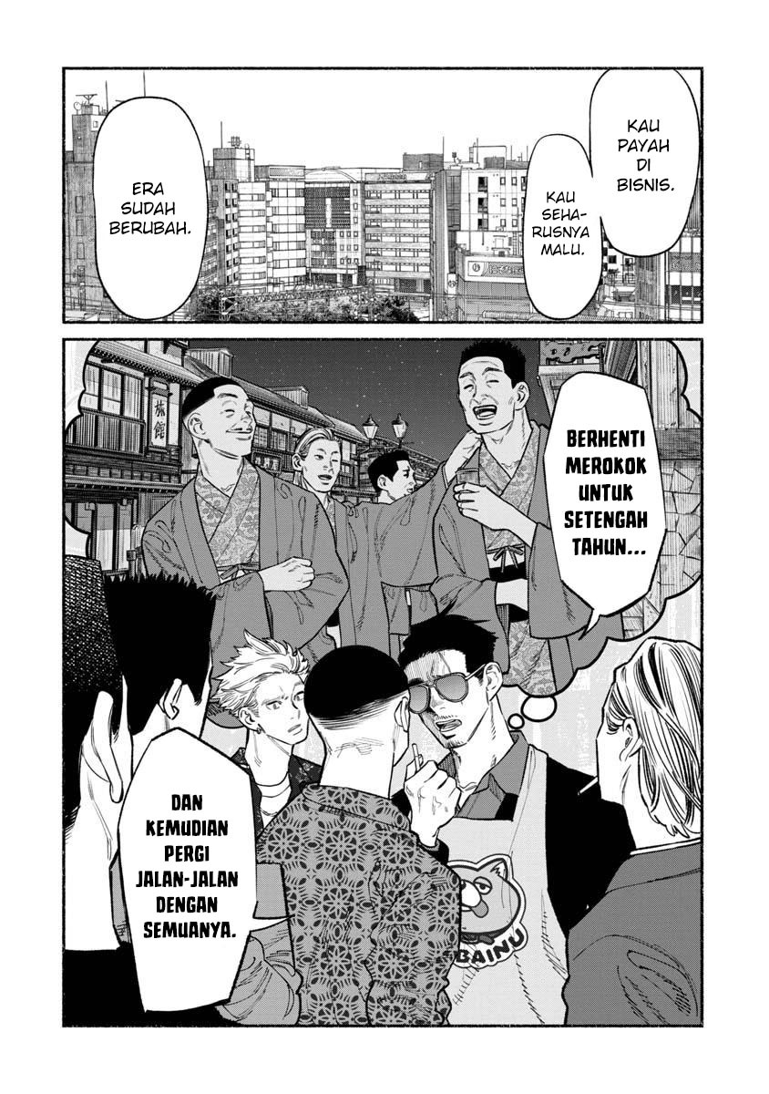 Gokushufudou Chapter 85 - halaman 12