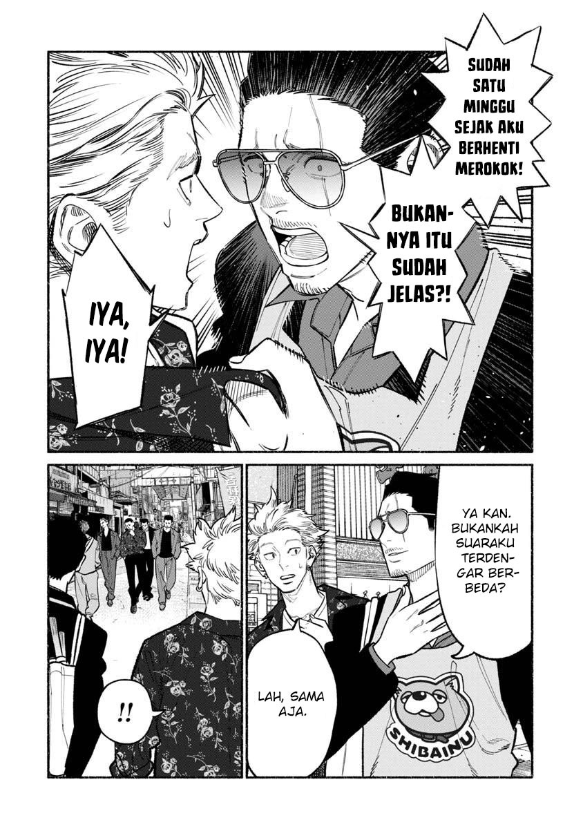 Gokushufudou Chapter 85 - halaman 6