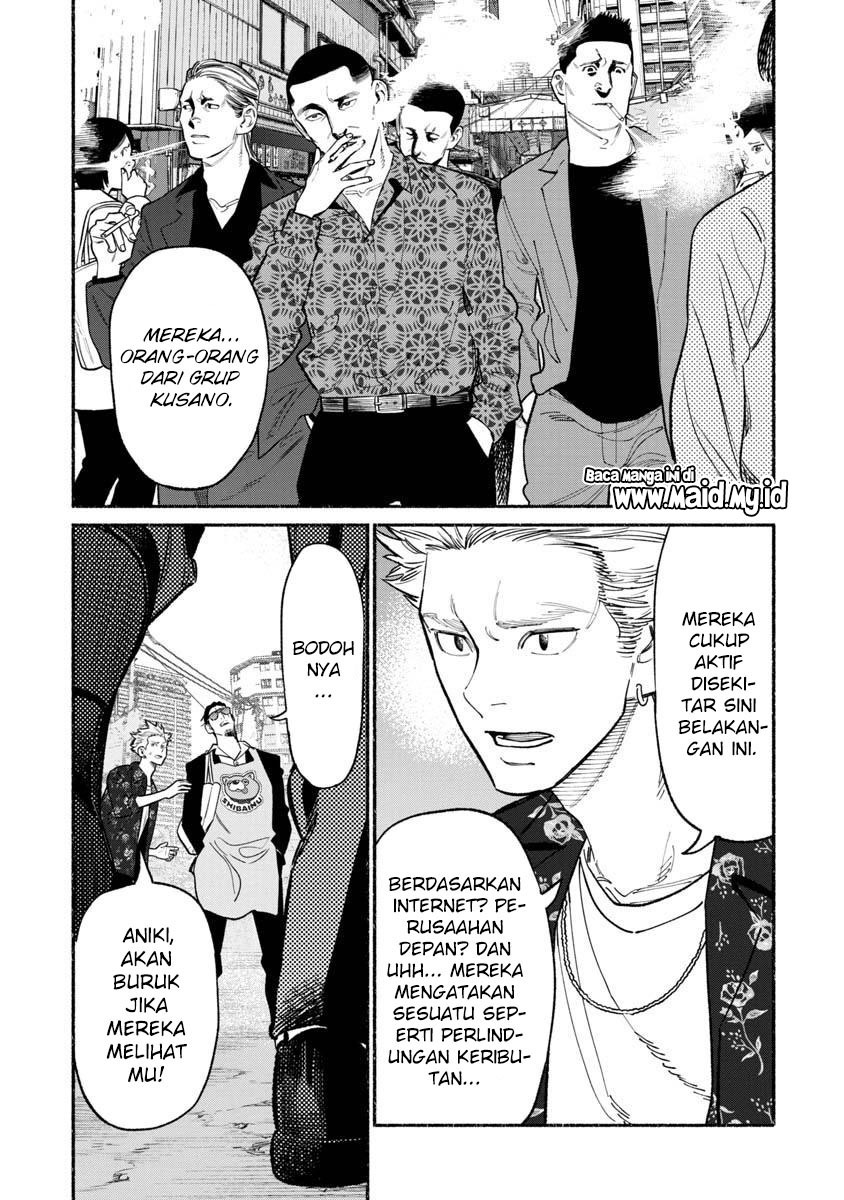 Gokushufudou Chapter 85 - halaman 7