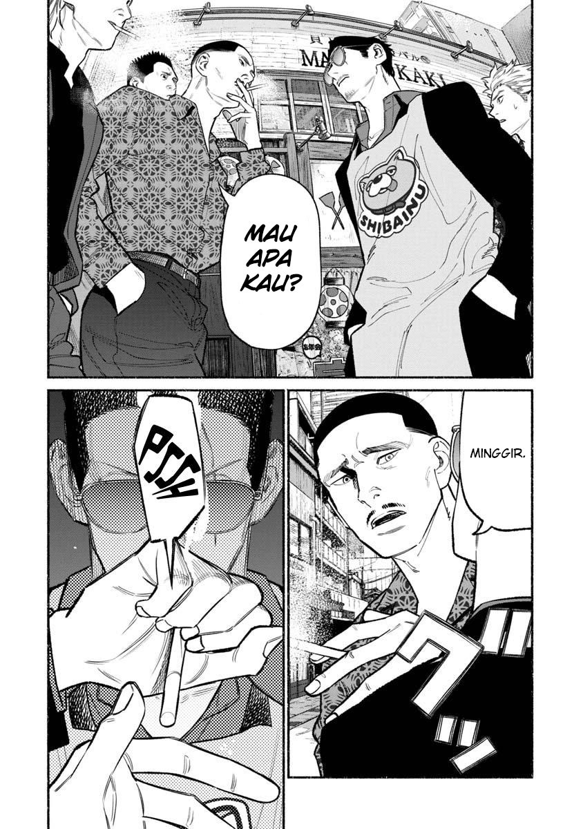Gokushufudou Chapter 85 - halaman 8