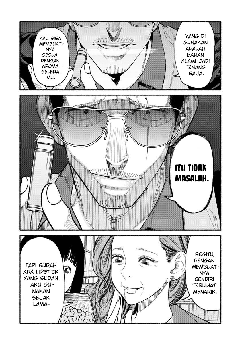Gokushufudou Chapter 87 - halaman 10