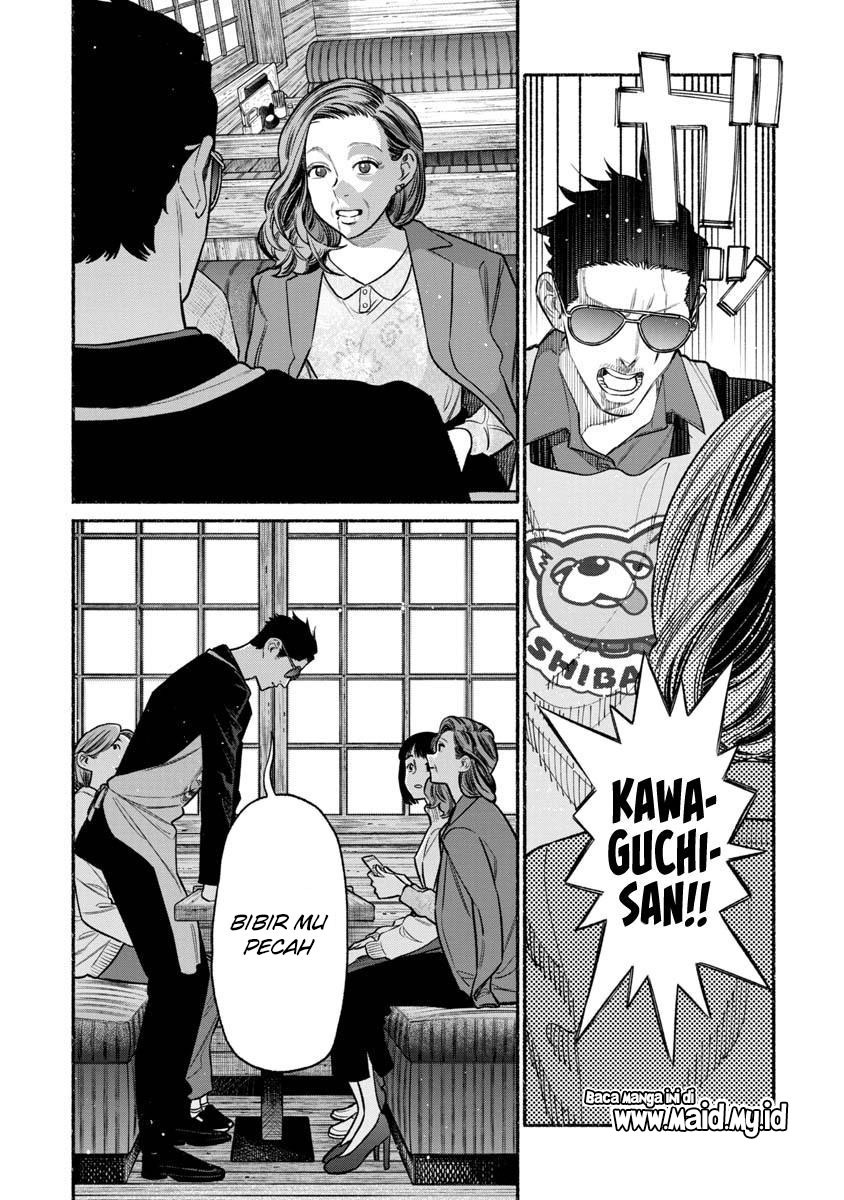 Gokushufudou Chapter 87 - halaman 11
