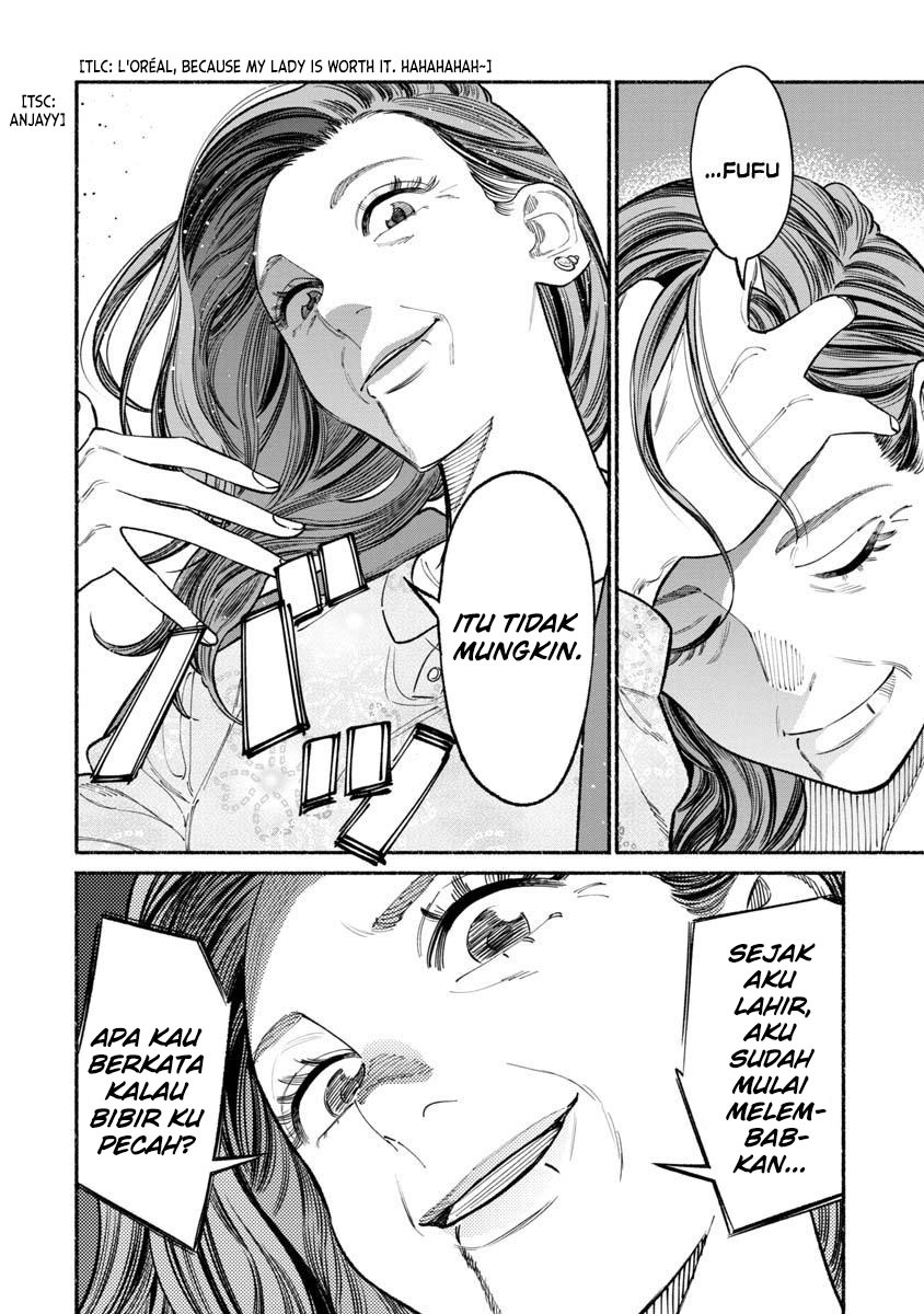 Gokushufudou Chapter 87 - halaman 12