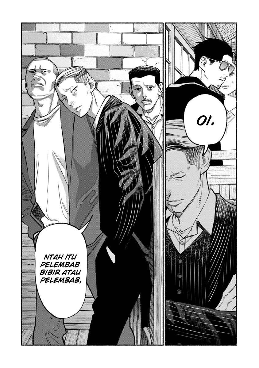 Gokushufudou Chapter 87 - halaman 14