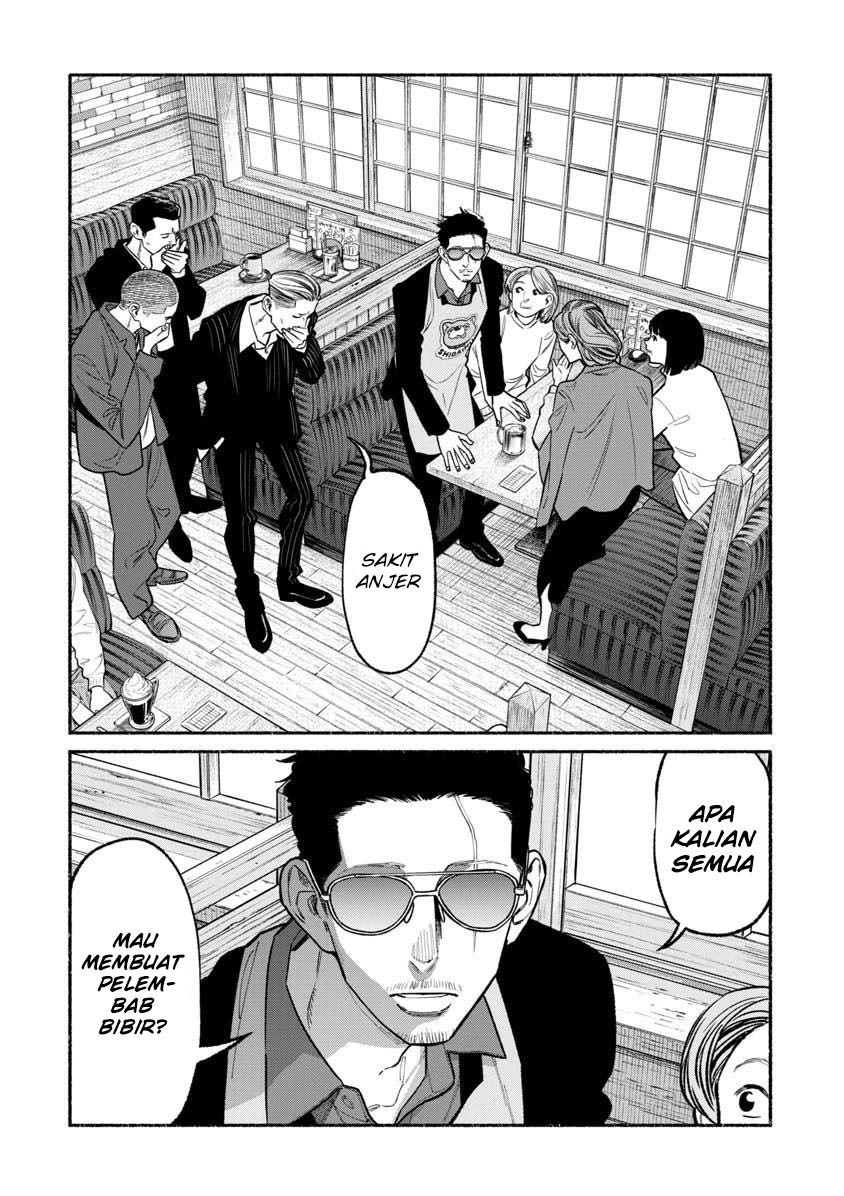 Gokushufudou Chapter 87 - halaman 16
