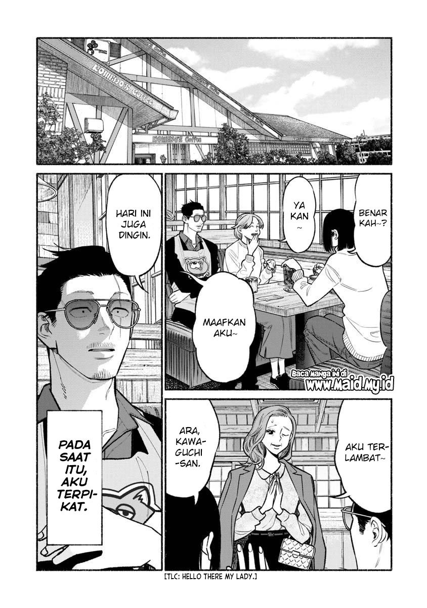 Gokushufudou Chapter 87 - halaman 3