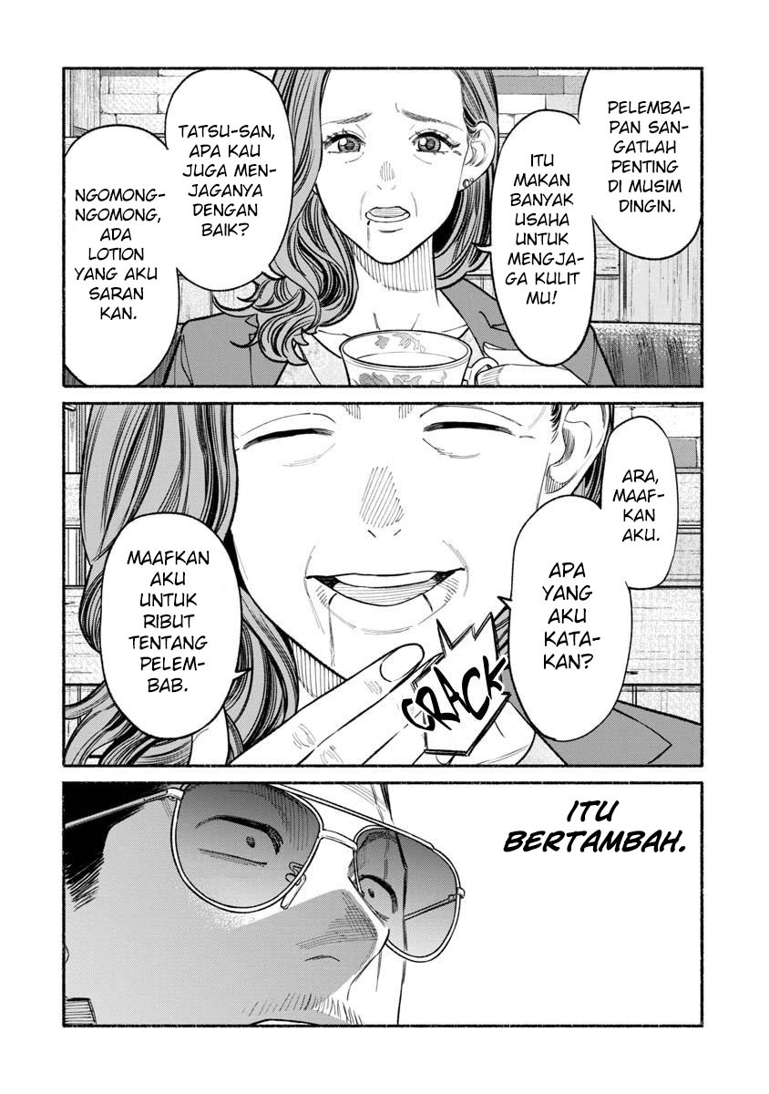 Gokushufudou Chapter 87 - halaman 6