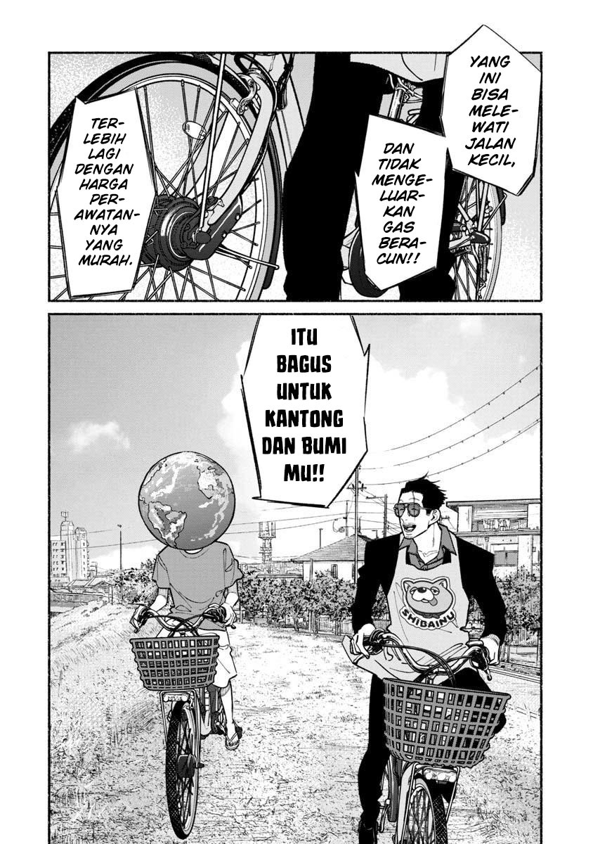 Gokushufudou Chapter 88 - halaman 14