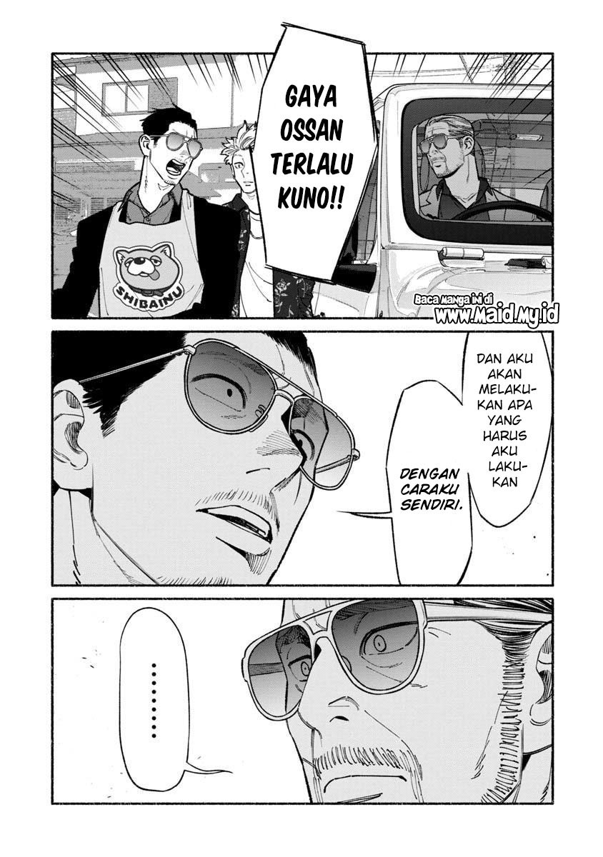 Gokushufudou Chapter 88 - halaman 15