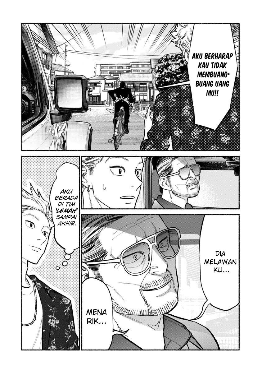 Gokushufudou Chapter 88 - halaman 16