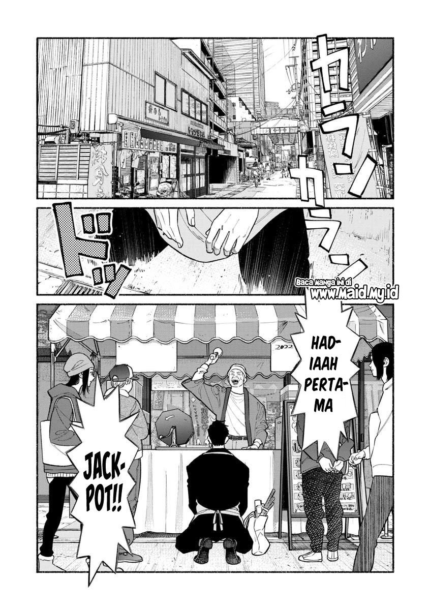 Gokushufudou Chapter 88 - halaman 3