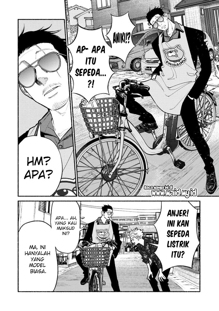 Gokushufudou Chapter 88 - halaman 6