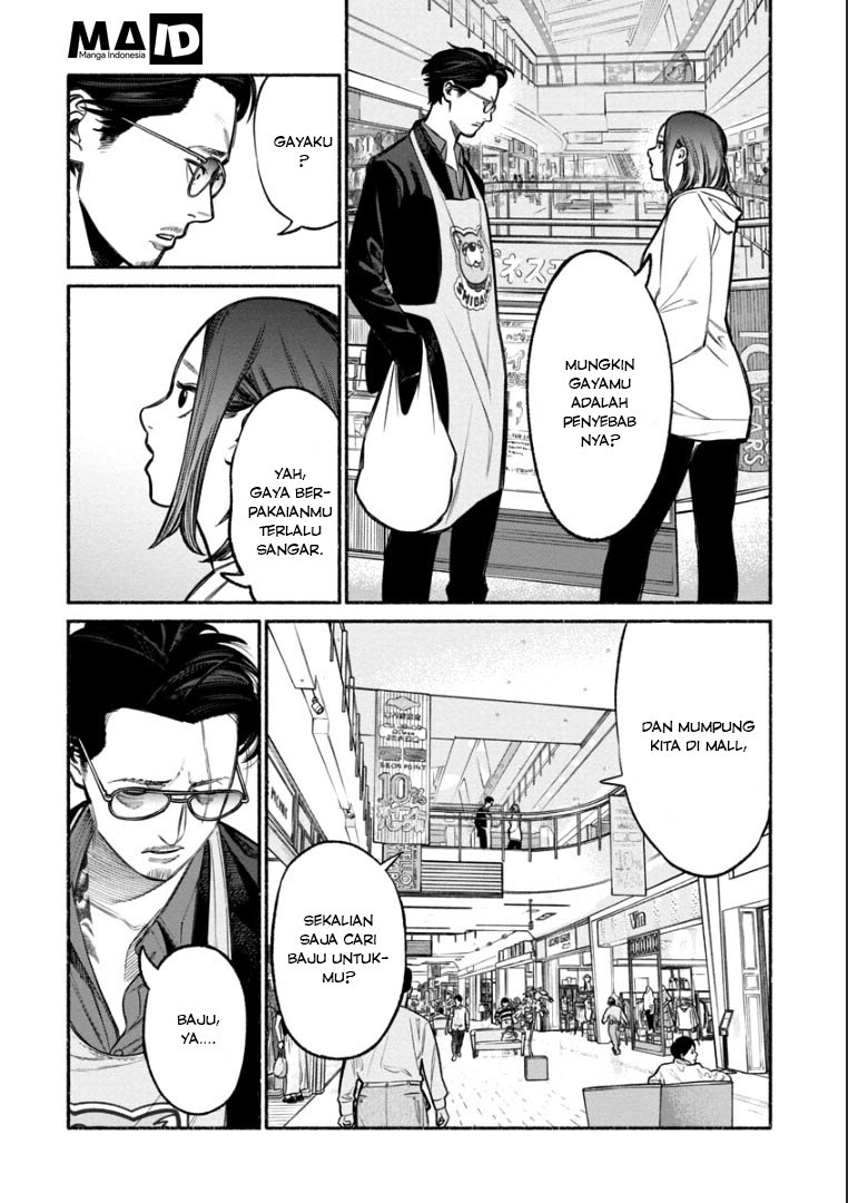 Gokushufudou Chapter 9 - halaman 10