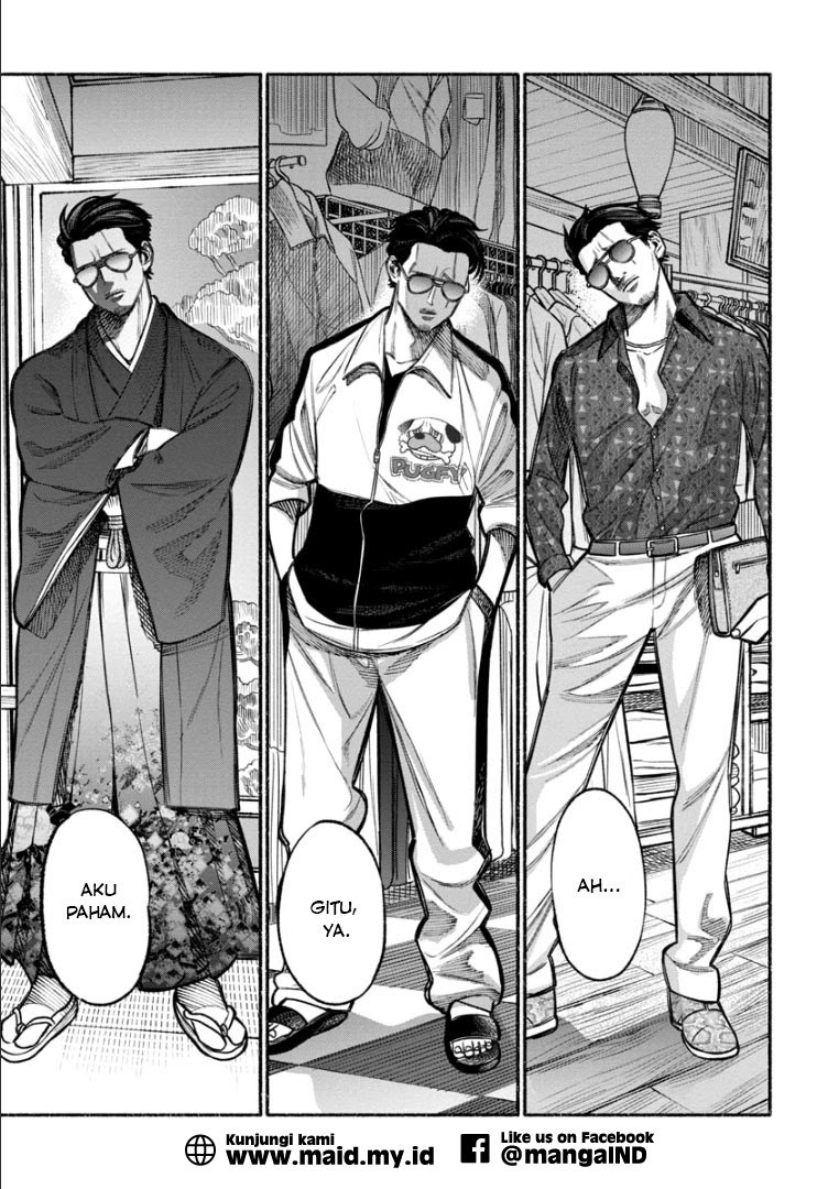Gokushufudou Chapter 9 - halaman 11