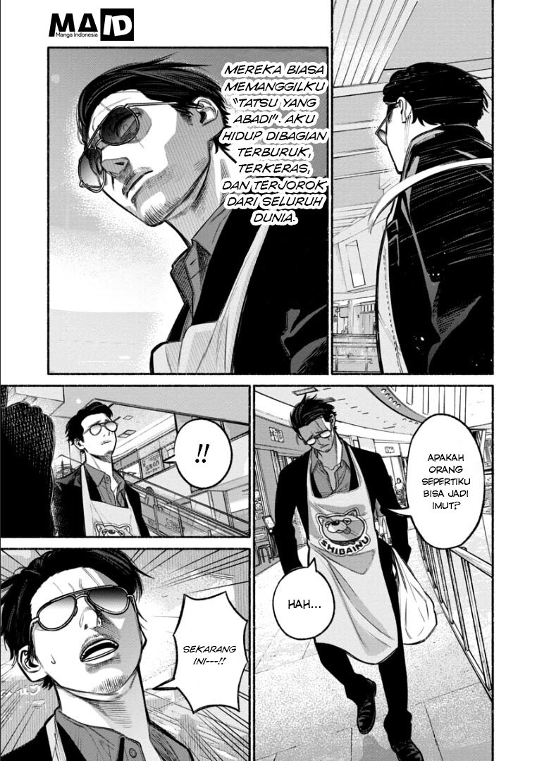 Gokushufudou Chapter 9 - halaman 13