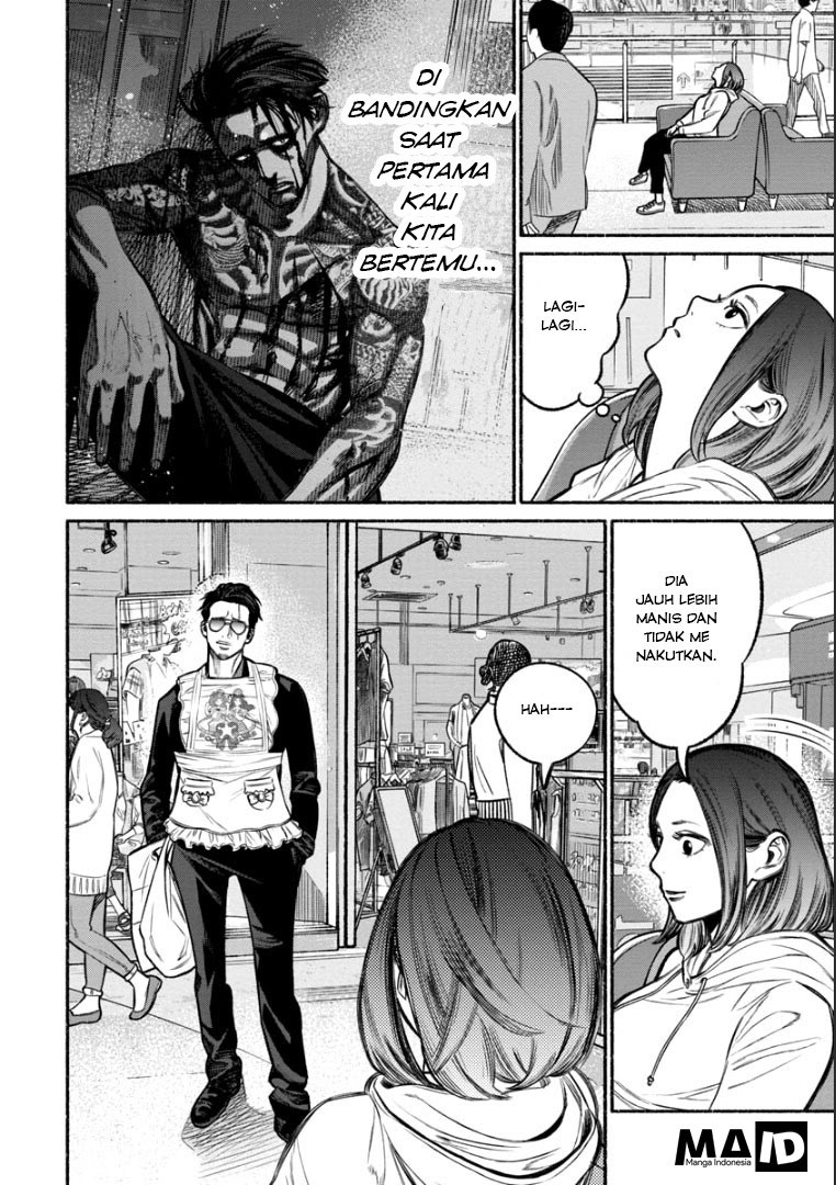 Gokushufudou Chapter 9 - halaman 14